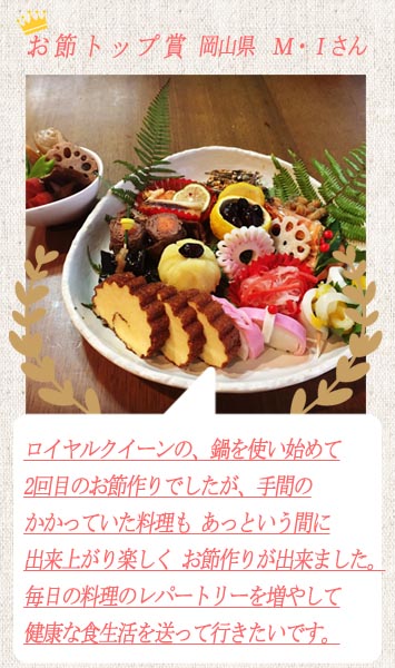 タイトル