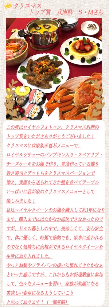 タイトル