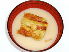 茄子がまま霧の中