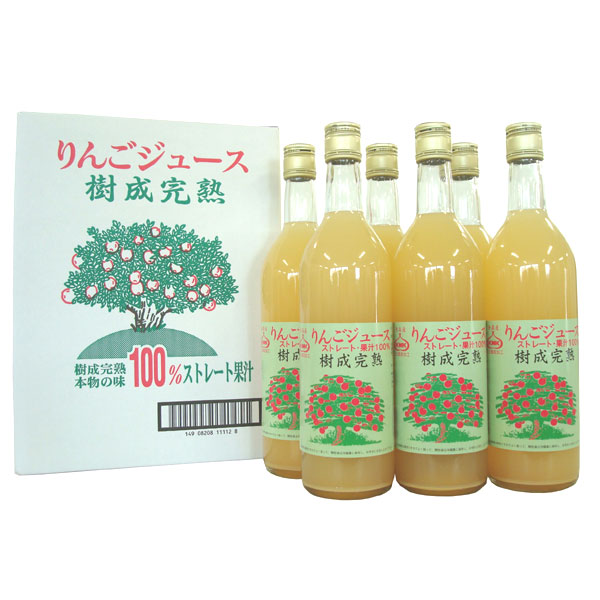 【送料無料】青森津軽産地直送 樹成完熟林檎ジュース