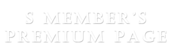 S Member's Premium Page