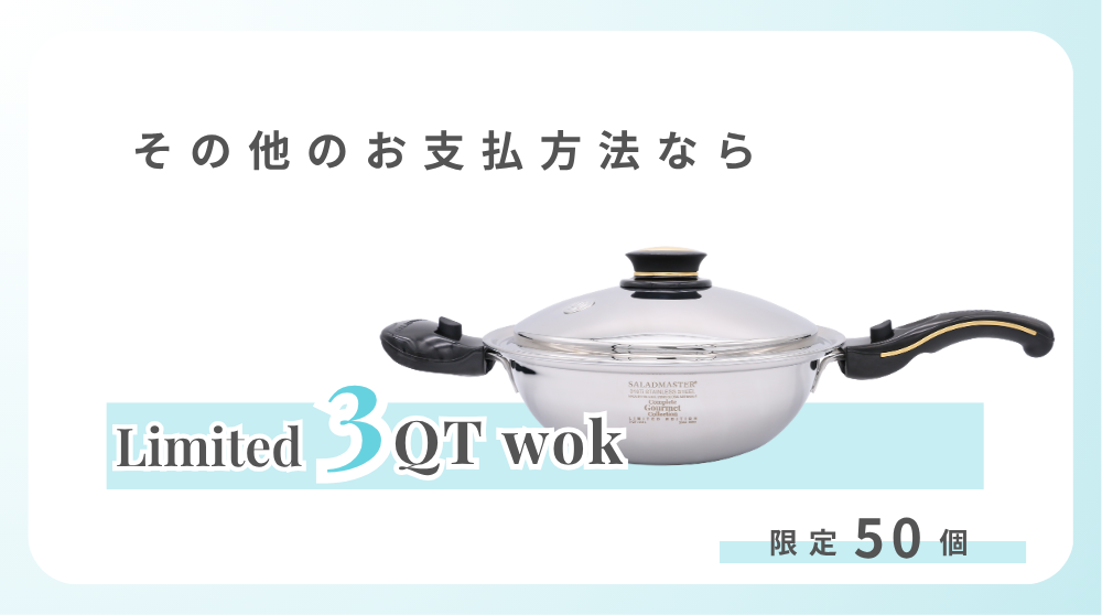 エッセンシャル