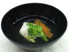 甘鯛お吸い物