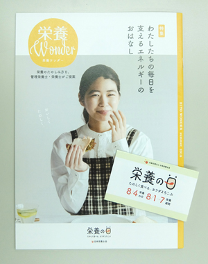 城陽教室04