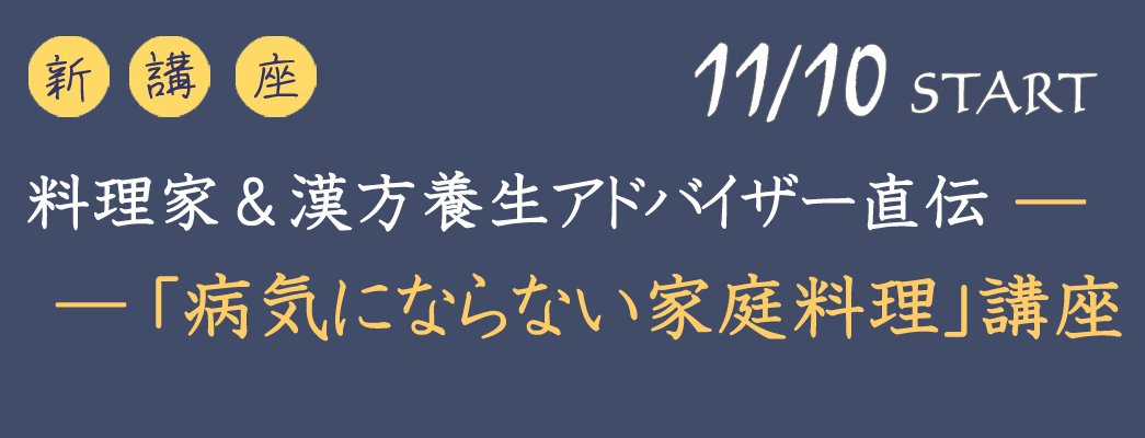 タイトル