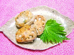 れんこんの肉詰め焼き