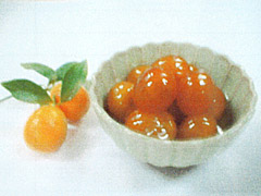 金柑の甘露煮