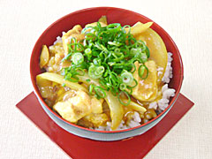 カレー丼（鶏肉入り）