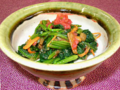 ほうれん草となめ茸の梅肉和え