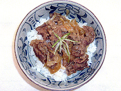 ロイヤル牛丼