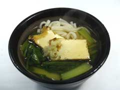 小松菜と厚揚げの庵かけうどん
