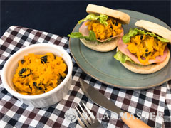 黒豆とかぼちゃのサラダ