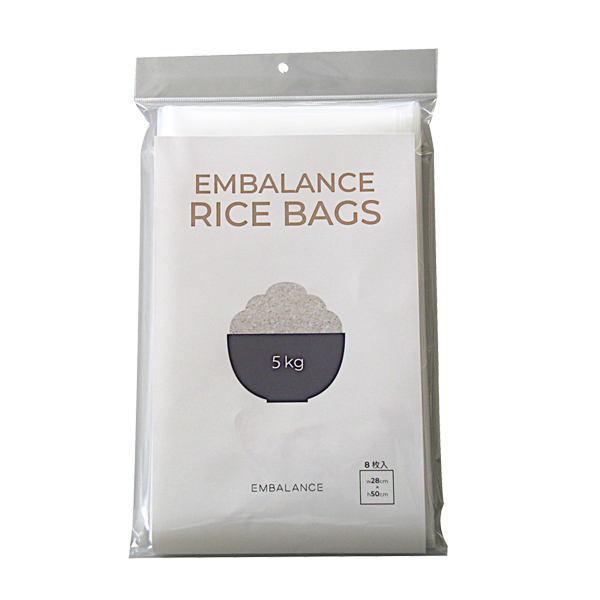 エンバランス 新鮮保存袋米5kg(8枚入)