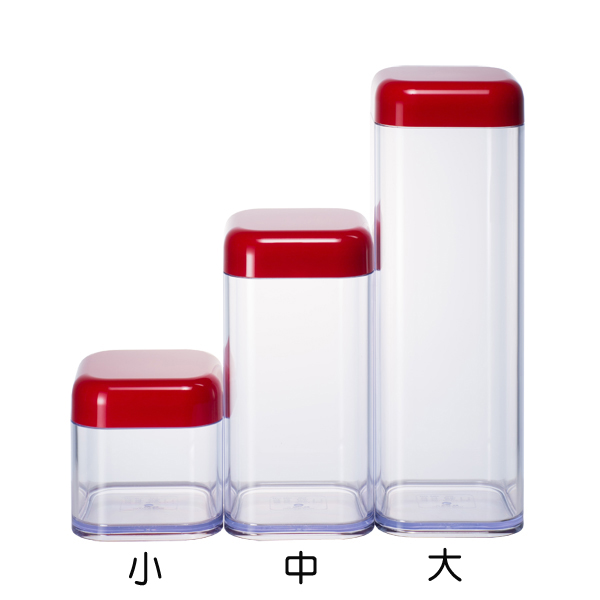ドライボックス(レッド)