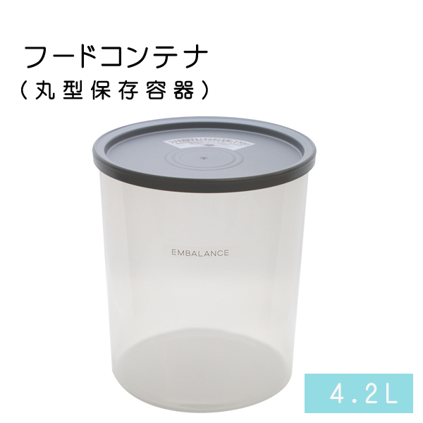 sistema BRILLIANCE☆フードコンテナ14piece 保存容器 Amazon｜Sistema Brilliance 漏れ防止 食品保存容器 ランチ