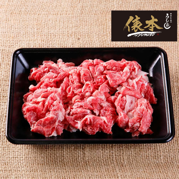 【9/20まで販売】【送料無料】うし匠俵本　みわ牛A5　用途万能なオールマイティなお肉