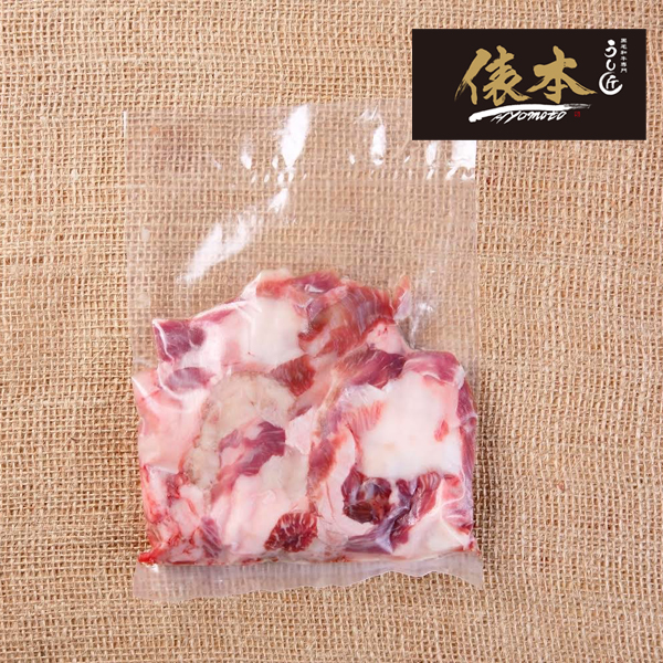 【9/20まで販売】【送料無料】うし匠俵本　みわ牛　牛すじ