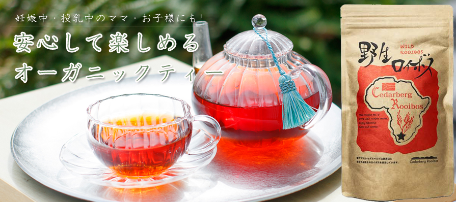 ロイヤルクイーン料理教室 / RQ プレート